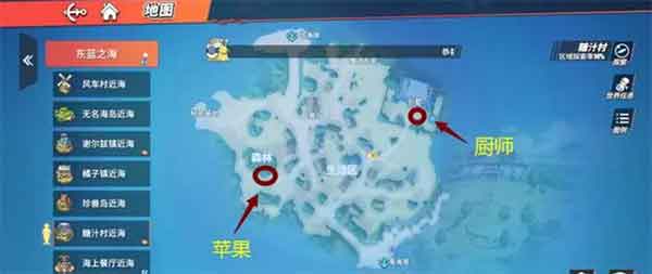 航海王热血航线糖汁村全探索攻略