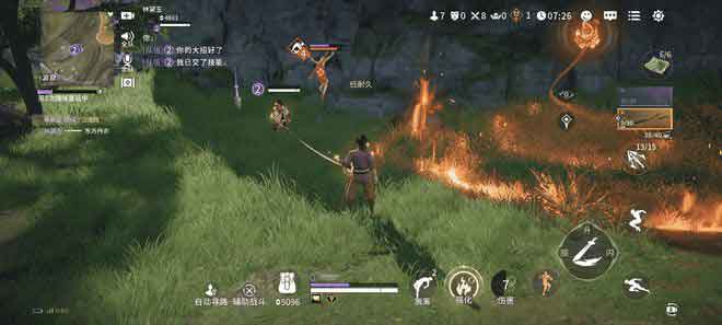 《永劫无间》手游评测：动作竞技，只此一家！