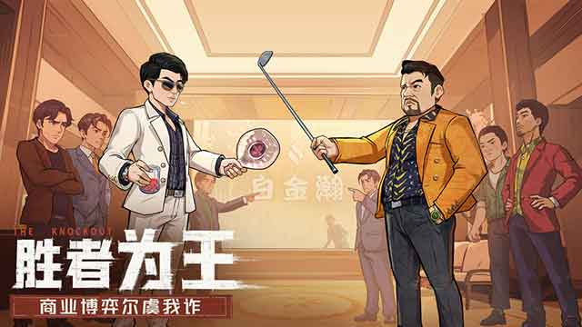 时光杂货店ios下载_时光杂货店苹果版下载