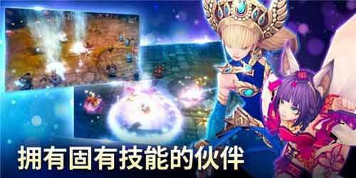 小恶魔养成安卓下载_小恶魔养成手机版下载