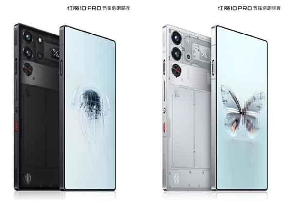 红魔10Pro系列发布:首款1.5K无挖孔全面屏,4999起 红魔10Pro系列发布:首款1.5K无挖孔全面屏,4999起