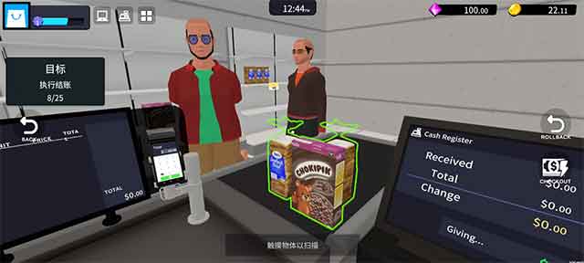 超市经理模拟器ios下载_超市经理模拟器破解版