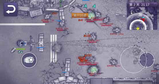 阿瑞斯病毒2保险箱位置及密码介绍