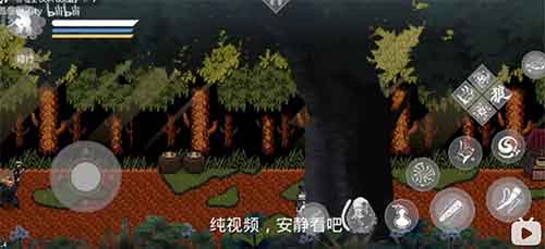 黑神话像素版第三章攻略流程 青蛙位置介绍