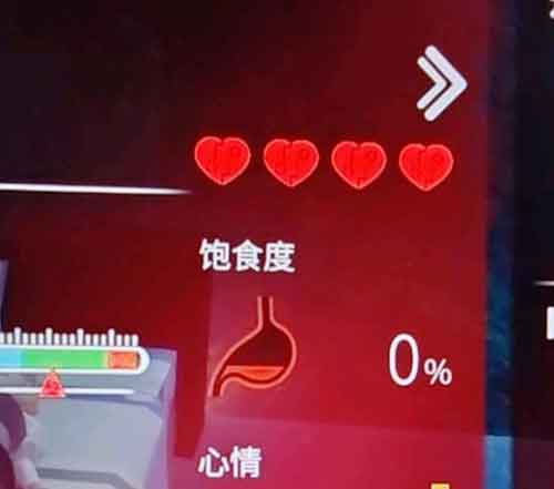 ai少女怎么吃饭 ai少女吃饭方法