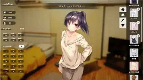 1room家出少女汉化版安卓版下载v1.2.3