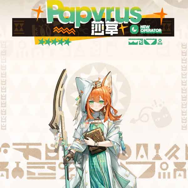 明日方舟莎草值得练吗？莎草强度解析