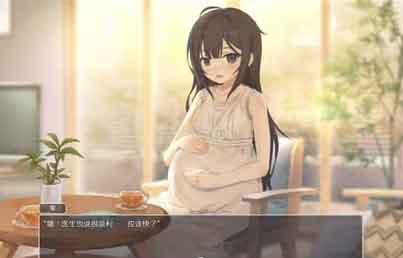 幸福宅女养成方法完美结局及隐藏剧情