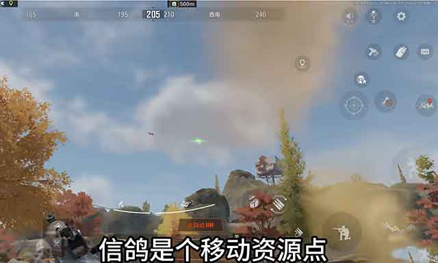 暗区突围山谷掏鸟窝任务点位攻略
