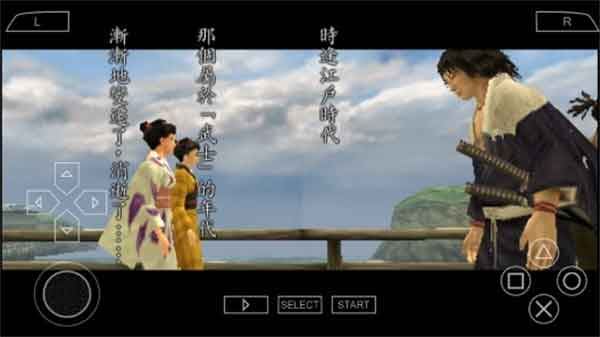 侍道2安卓下载-侍道2手机版
