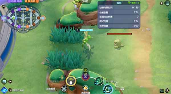宝可梦大集结飞天螳螂技能强度解析
