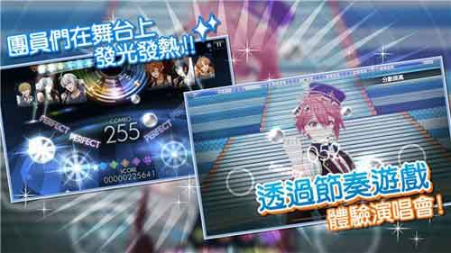 偶像星愿安卓版下载-偶像星愿手游中文版