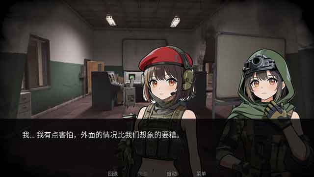 旮旯暗区Galgame同人游戏下载安卓版