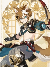 五郎