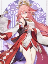 八重神子